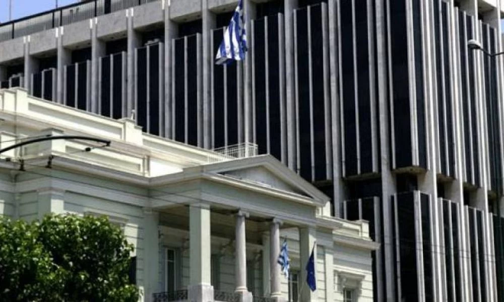 ΥΠΕΞ για επίθεση στη Βιέννη: Στεκόμαστε ενωμένοι απέναντι στο μίσος και την τρομοκρατία